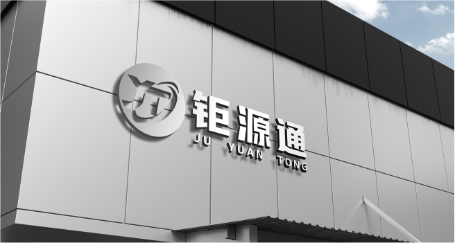 鑄造的原理是什么？